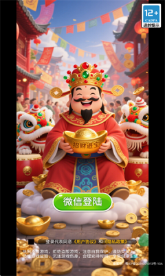 1757383587558857.png 20259991013653750.png