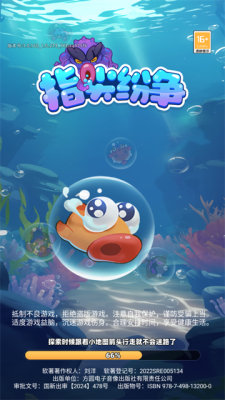 1757384057669186.png 20259991211320420.png