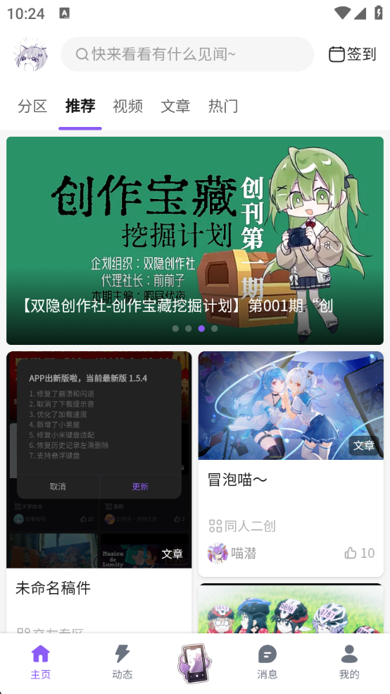 1757385354529307.png wechat_2025-09-09_102442_741.png