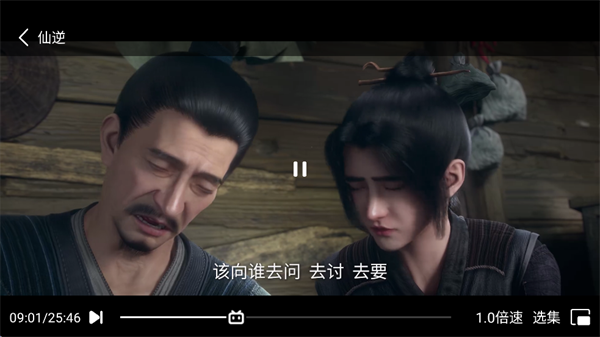 1757388087875848.png 17562626377040388.png