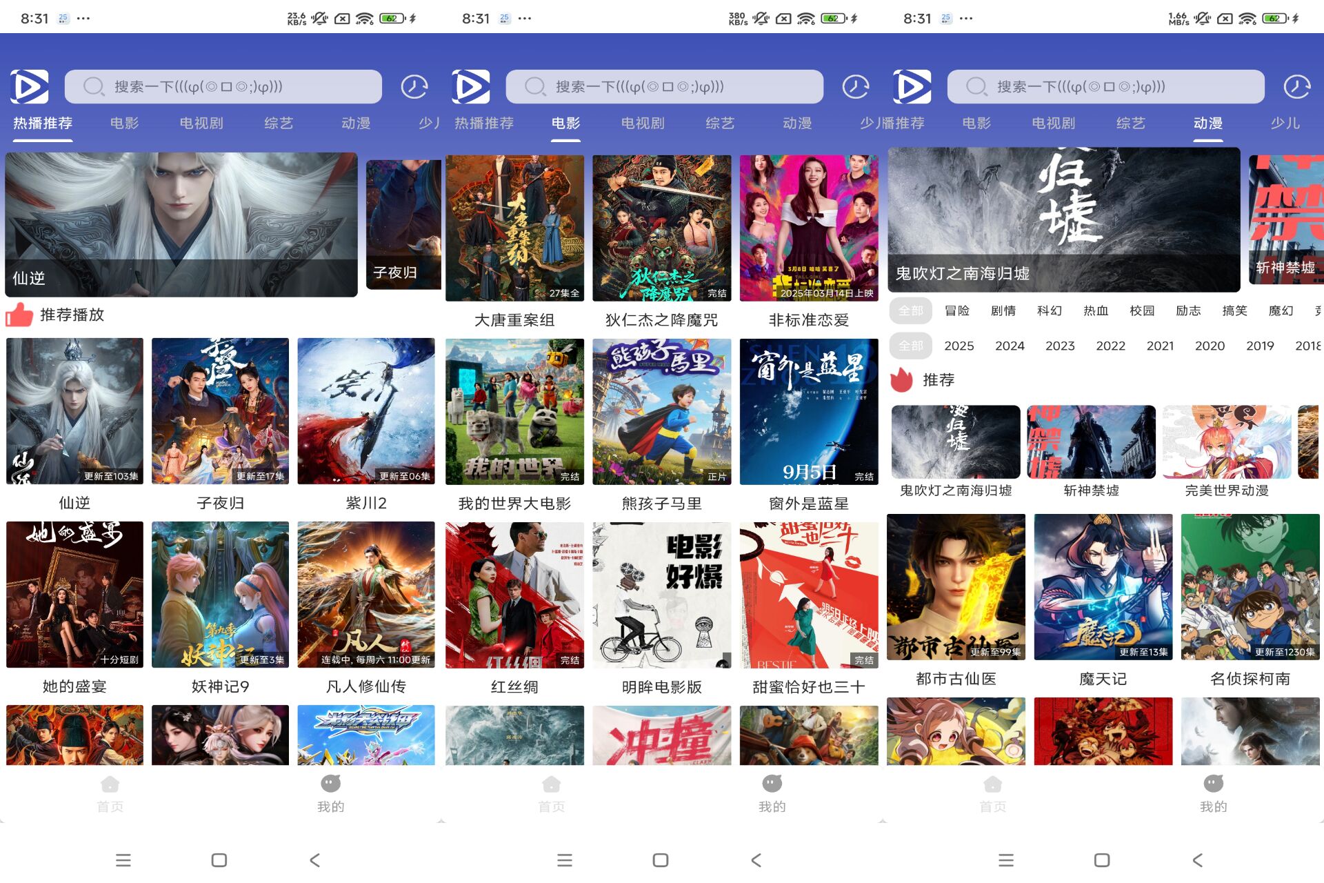 1757388093170456.jpg 1756116375.jpg