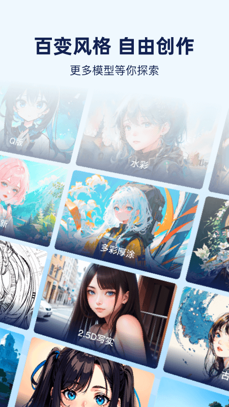 1757388643198771.png 106_a82ef38088302ac02d12c985552af71e.png