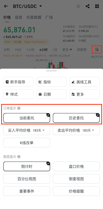 1757388773650394.png e4339b11979aa3c145201109b782aff4.png