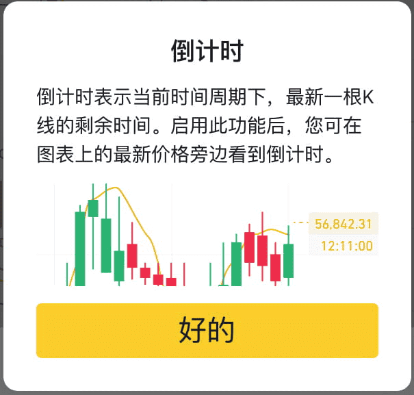 1757388811148555.png c57692621ae94dc18b7ede78ac4919aa.png