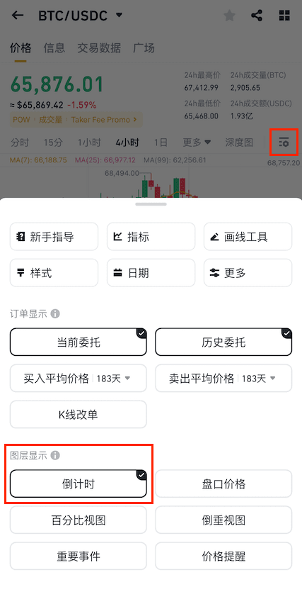 1757388829840880.png 69244c84a0738ceb91fc0bd905da66ce.png