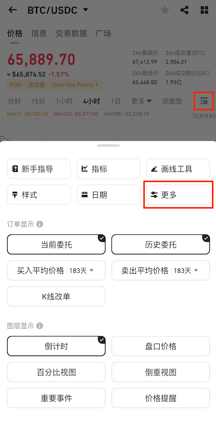 1757388839125302.png 604e6a1fbe476555eb29dee2b00bd901.png