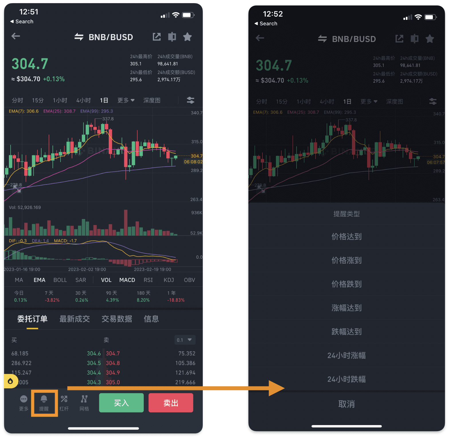 1757388902275837.png e1a5e66d2af411b7aca90ebceac2f302.png