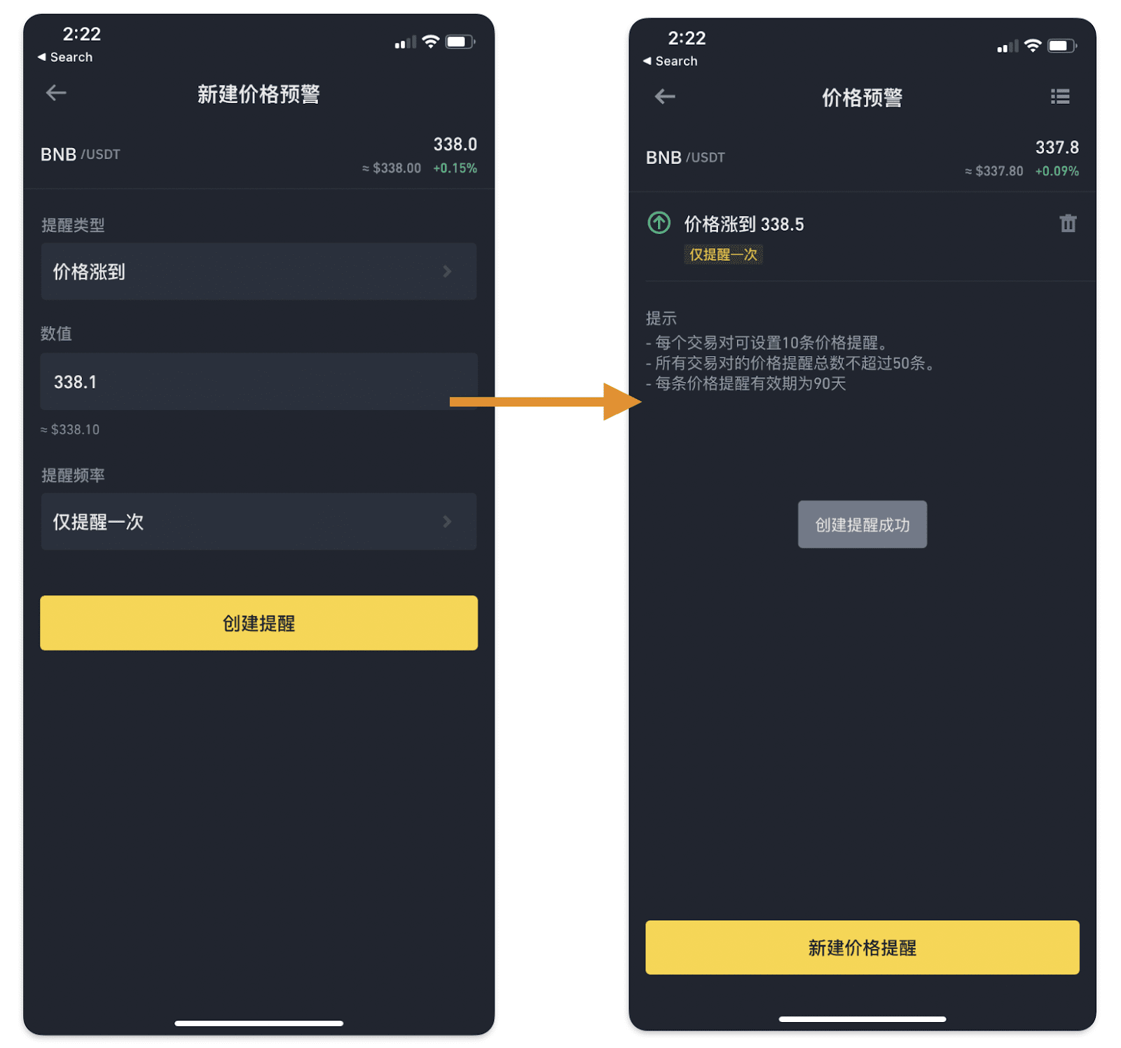 1757388922709987.png 898dd590a5ea5a33e4dfda3fd53b7f59.png