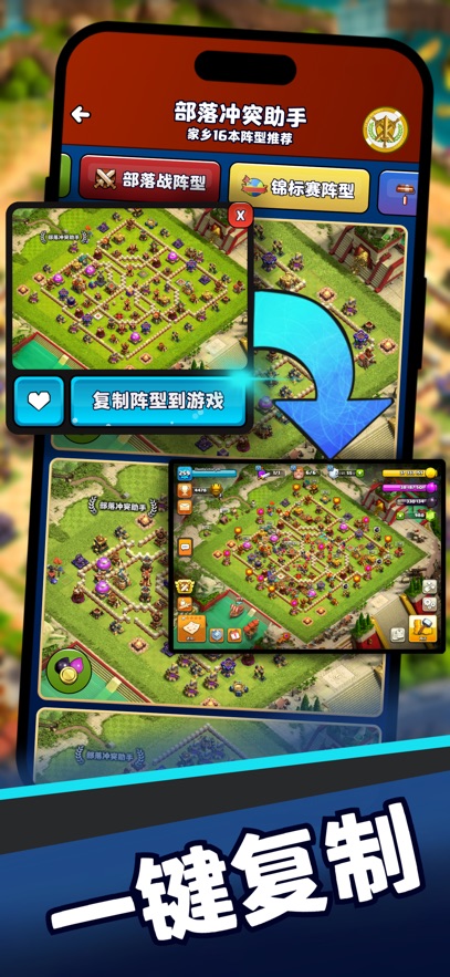 1757399595715210.jpg 20257813326875970.jpg