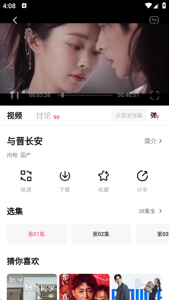 1757405668151677.png wechat_2025-09-09_160828_881.png