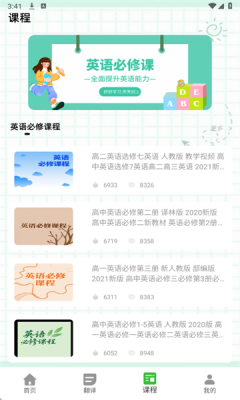 1757467917510956.png 202599154349320420.png