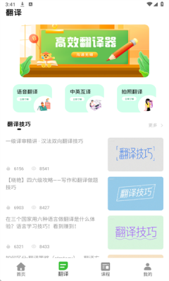 1757467922928581.png 202599154350108200.png