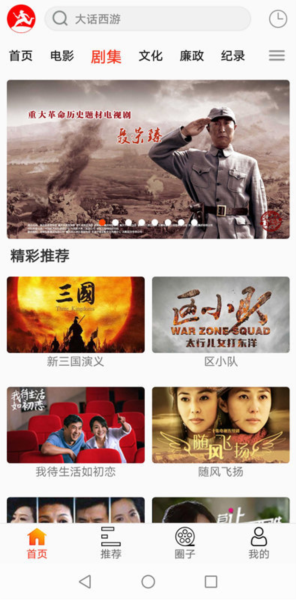 1757473589846962.jpg 20240825135431109.jpg