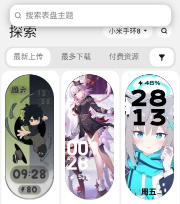 1757475188868217.png 17550685155589781.png