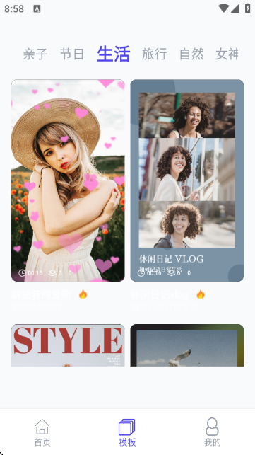 1757553936795352.png 2025989229542640 (1).png