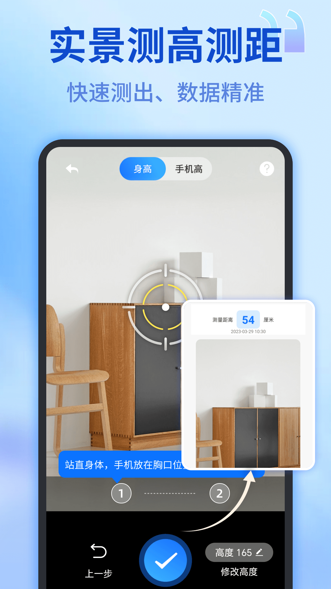 1757554998528627.png img_localize_1ae00bbb3f1a080db85ff4345fdabd8d_1080x1920.png