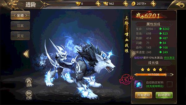 1757558234351012.jpg 2024040817053110010.jpg