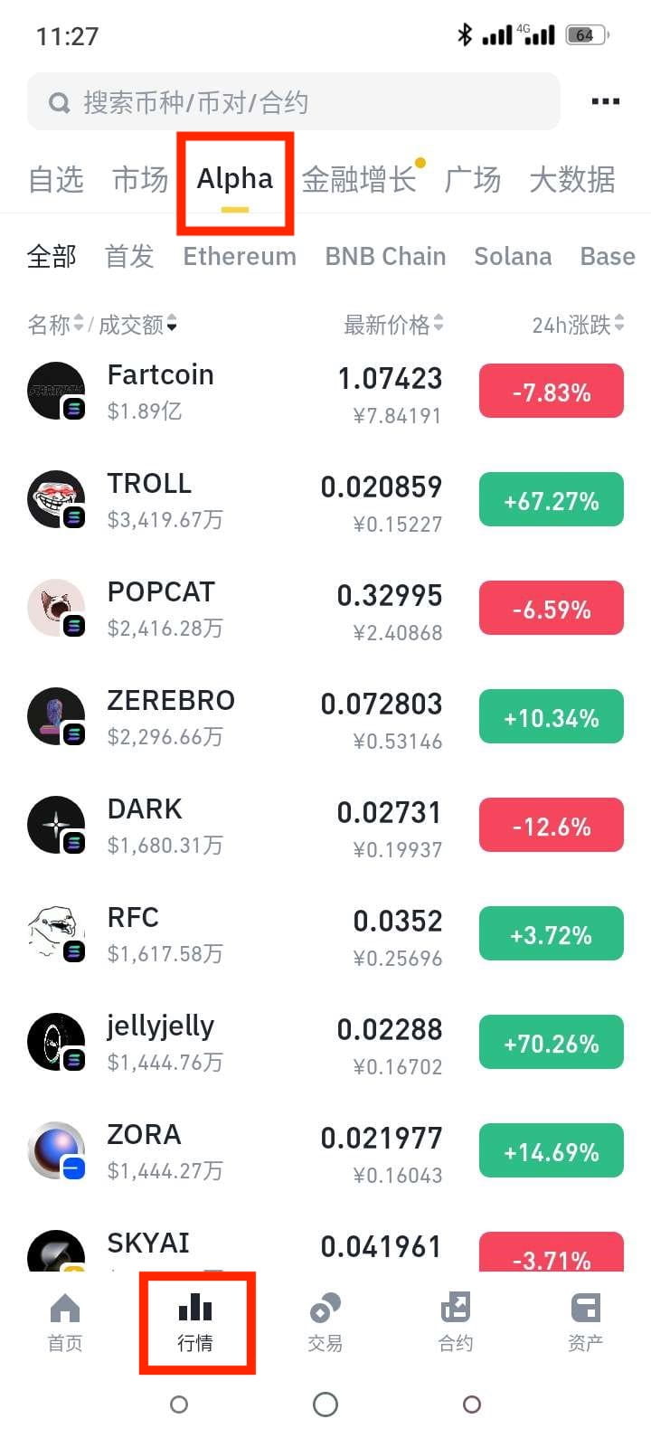 1757562406874563.jpeg c75a18cf925dc22bd1ffe33ef80b7d80.jpeg