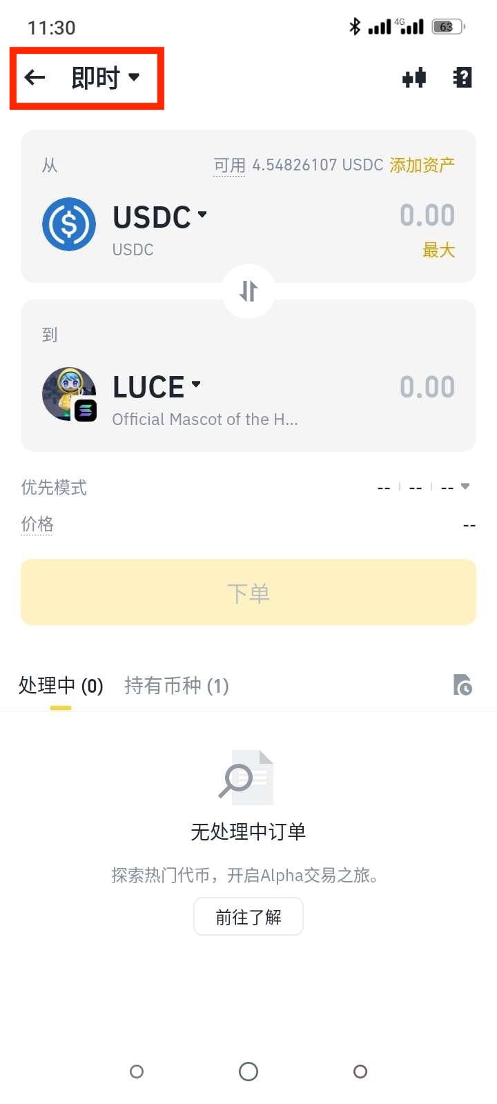 1757562441601114.jpeg b38ca08f14e2599f8a3f6b0722555ac9.jpeg