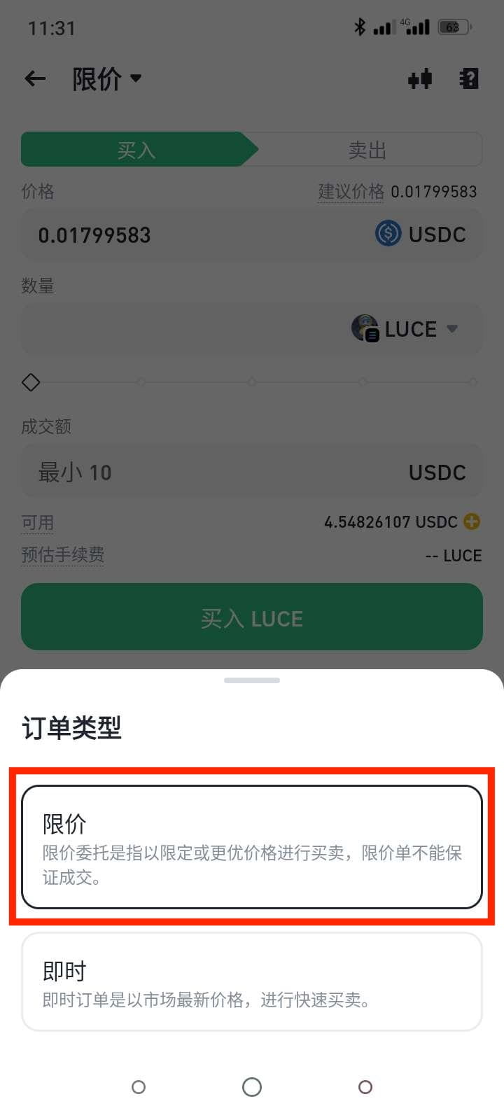 1757562446185095.jpeg dc694de962294e4e49ae8174c545636f.jpeg