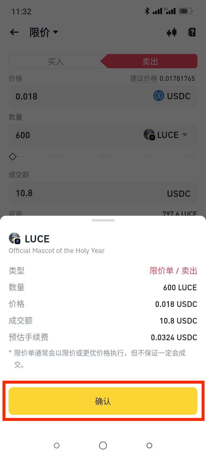 1757562491703117.jpeg 39f56b4e84b55be81522829fade7ac09.jpeg