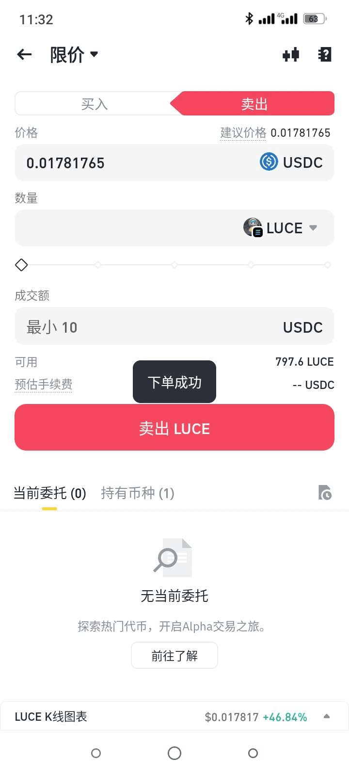 1757562503494269.png 0d9fe36f1eda9e5fd5aa7c0af520bd79.png