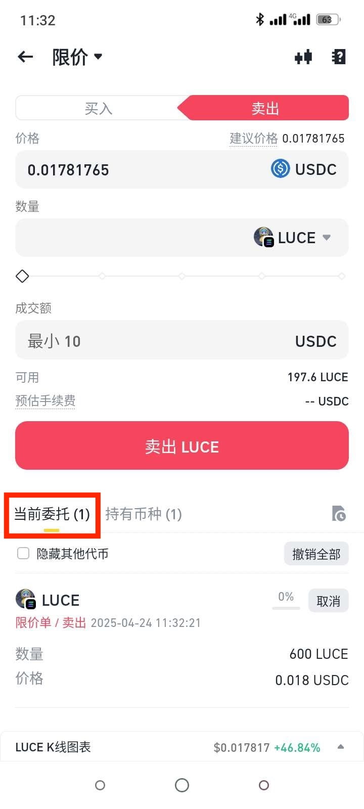 1757562601304875.jpeg cf3886215be56f0c542db3f38eab4546.jpeg