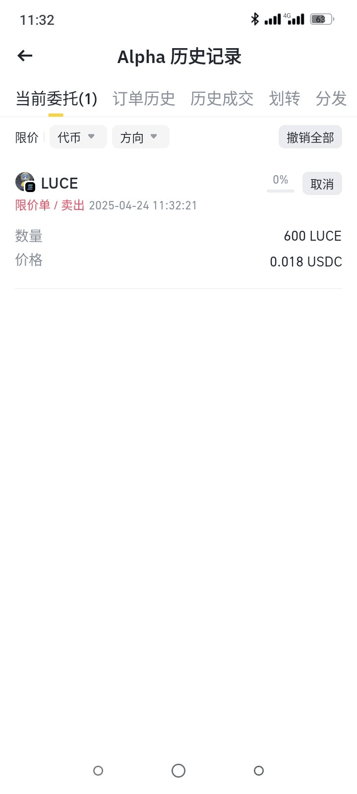 1757562622486662.png 46854bbb01fb43465743f2a6f04eb900.png