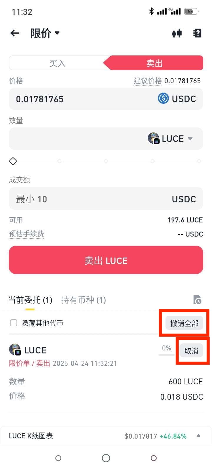 1757562657239400.jpeg 7de344c59139d326ff248eb2ec0d2a53.jpeg