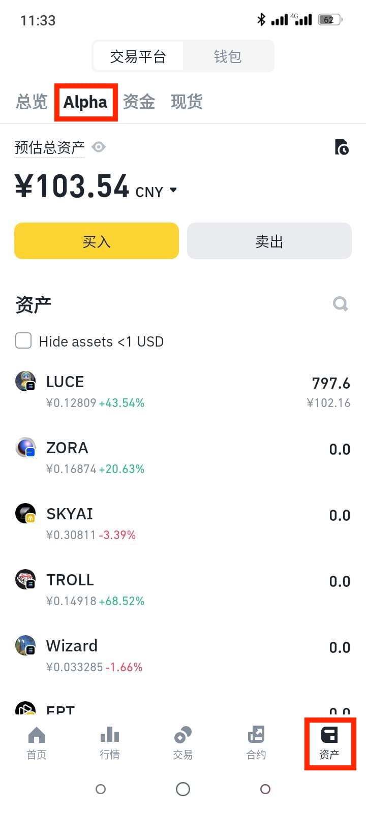 1757562678777488.jpeg d4175e7e3314d3ccafd69b840bf1c385.jpeg