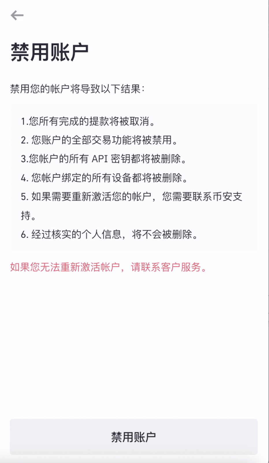 1757562992145659.png a7411c270a0a49e4c28ce19354d54a6f.png