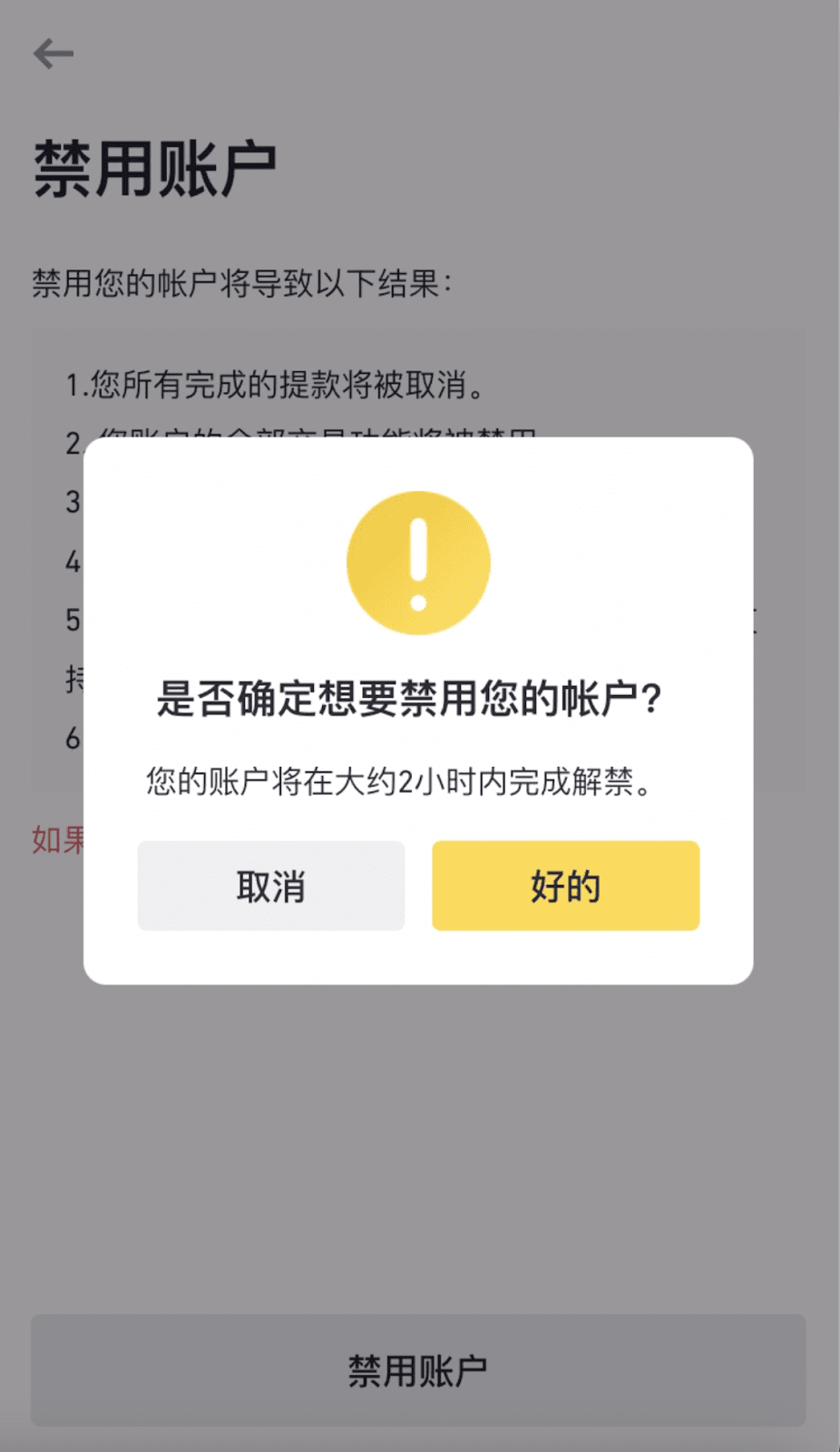 1757562996181837.png 4a5c2d1d7f9388b3035ee0fc8277cdaf.png