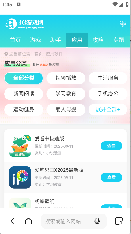 1757570918324256.png 11134538cnoz.png