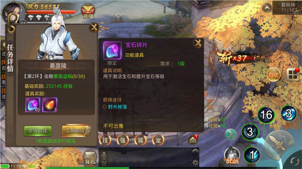 1757572687762519.jpg 17318350117128.jpg