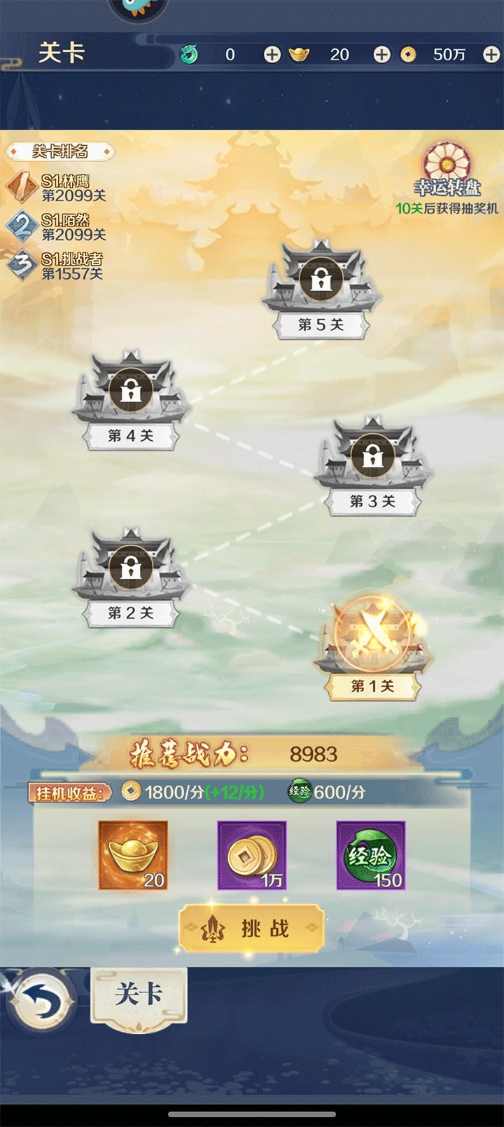 1757573501642661.png 1757573501642661.png