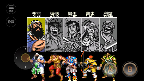 202307241537546854 - 副本.jpg