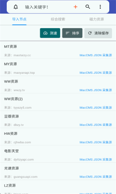 1757574365235789.png 2025911142932097190.png