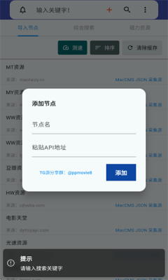 1757574370111450.png 2025911142932764860.png