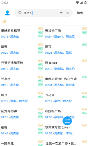 1757574919181001.jpg 12140457p44n.jpg