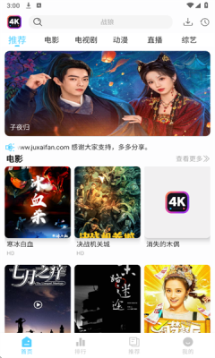 1757575444655371.png 202591115916097190.png