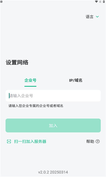 1757640855469974.jpg 202542815236924000.jpg