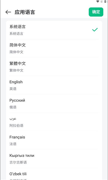 1757640860459726.jpg 202542815236874870.jpg