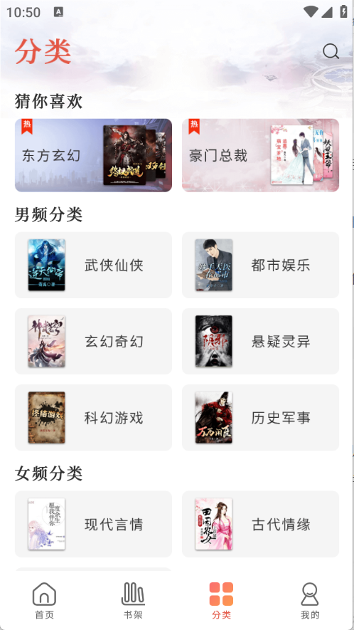 1757646792879165.png 12105721vqon.png