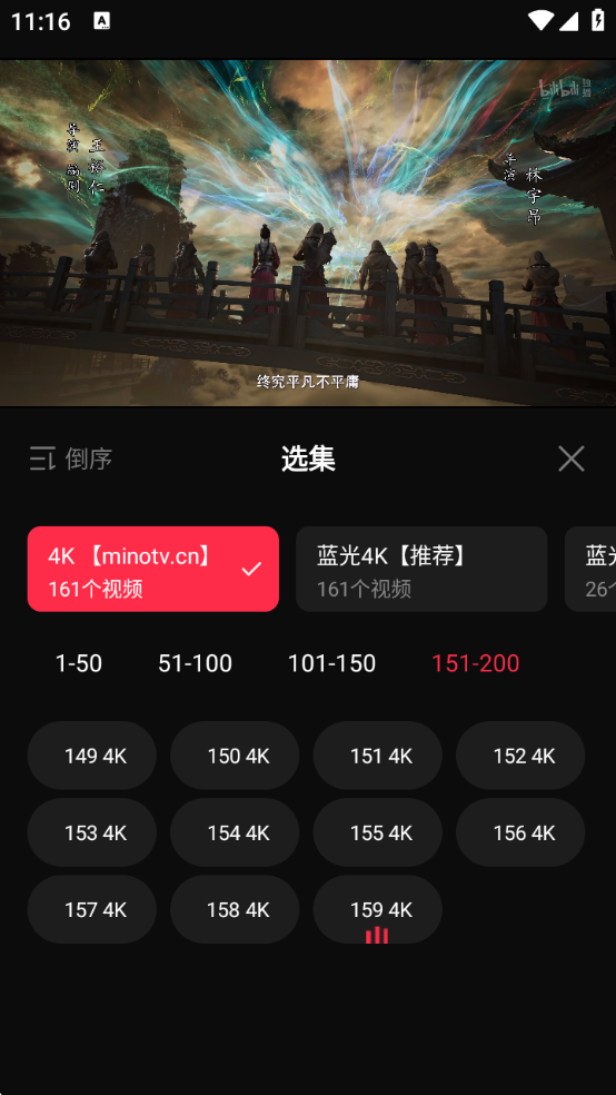 1757648230390038.png wechat_2025-09-12_111639_075.png