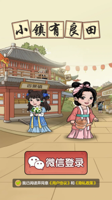 1757659755871130.png 2025912141453229320.png