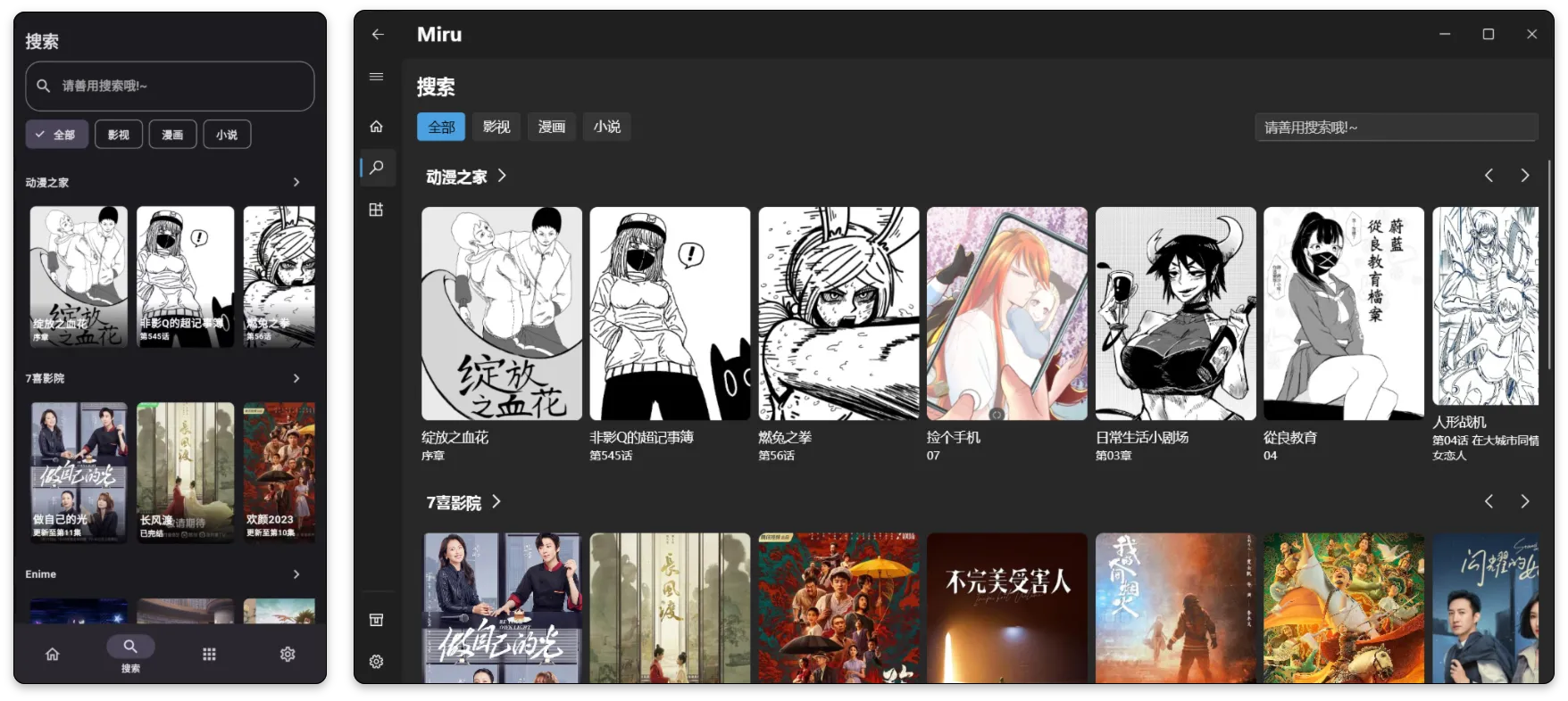 1757665752113013.jpg screenshot.fd234b92_Zf4dr4.jpg