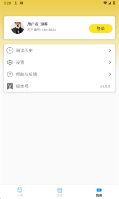 1757898155938893.png 2025912153039986080.png