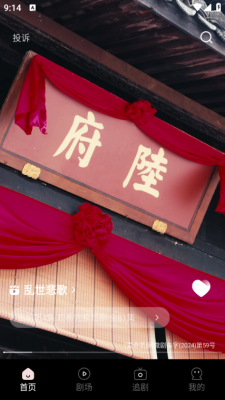 202591391649431530 (1) - 副本.png