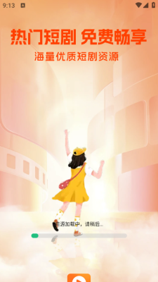 20259139178097190 (1) - 副本.png