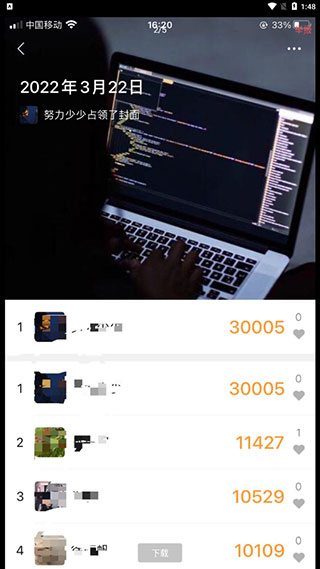 1757902891829321.jpg 202552315234875970.jpg